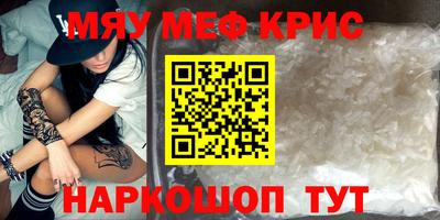 гидропоника Тулун