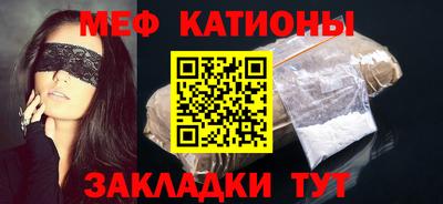 марки nbome Туймазы