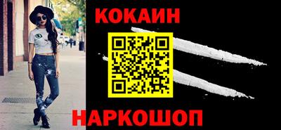 гидропоника Тулун