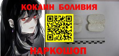 гидропоника Тулун