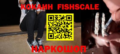 гидропоника Тулун