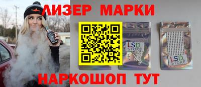 молекула духа Тула