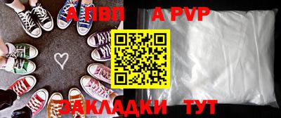 марки nbome Туймазы