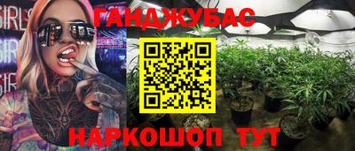 гидропоника Тулун