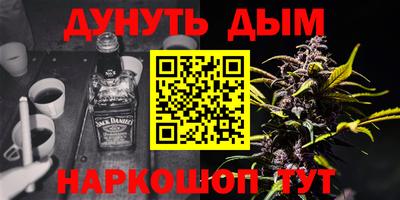 гидропоника Тулун