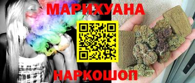 марки nbome Туймазы