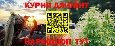 марки nbome Туймазы