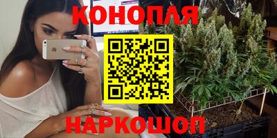 марки nbome Туймазы