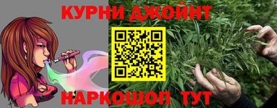 гидропоника Тулун