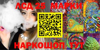 марки nbome Туймазы
