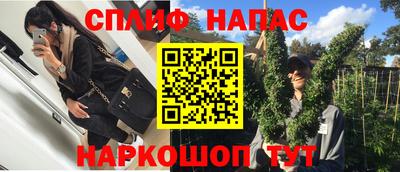 марки nbome Туймазы