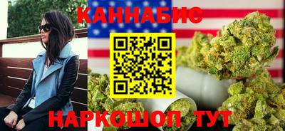 гидропоника Тулун