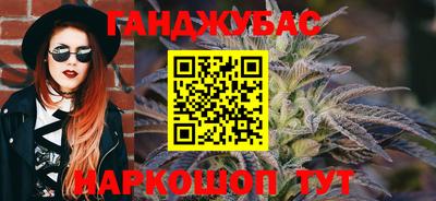 гидропоника Тулун