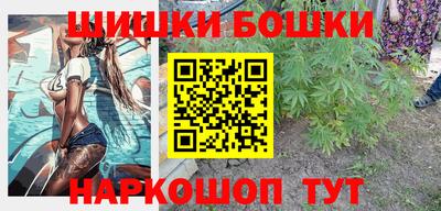 молекула духа Тула