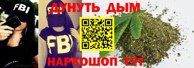 молекула духа Тула