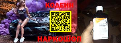 гидропоника Тулун