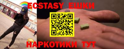 марки nbome Туймазы
