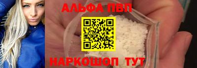 гидропоника Тулун