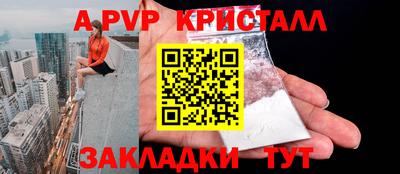 марки nbome Туймазы