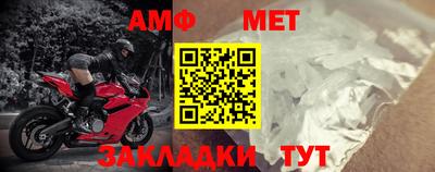 трава Тверь
