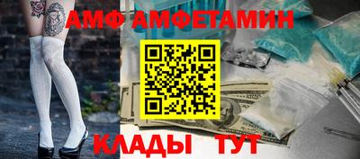 марки nbome Туймазы