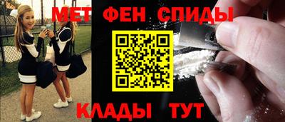 марки nbome Туймазы
