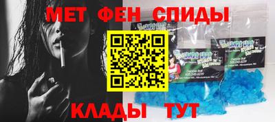 гидропоника Тулун