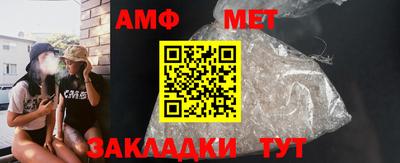 марки nbome Туймазы