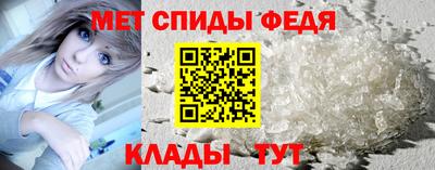 марки nbome Туймазы