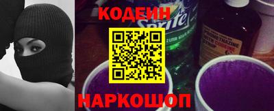 марки nbome Туймазы