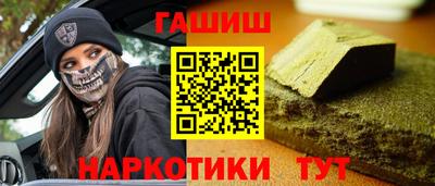 mdpv Татарск