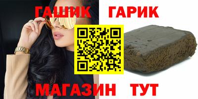 марки nbome Туймазы