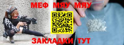 марки nbome Туймазы