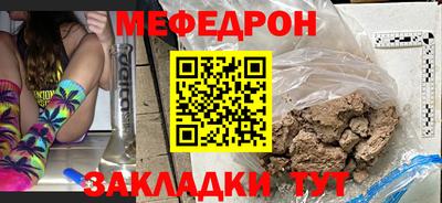 гидропоника Тулун