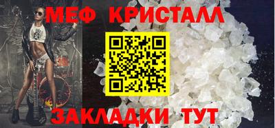 гидропоника Тулун